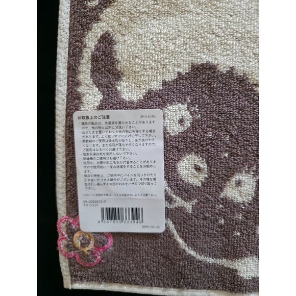 NWT Monchhichi Towel w/ Embroidered Cherry Blossom Sekiguchi Japan 10"x10" - Picture 4 of 5